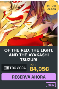 Reservar Of the Red, the Light, and the Ayakashi Tsuzuri Switch Estándar - Japón | xtralife